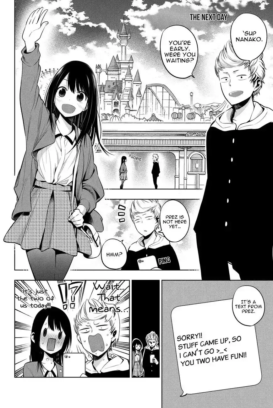 Senryuu Shoujo Chapter 8 7